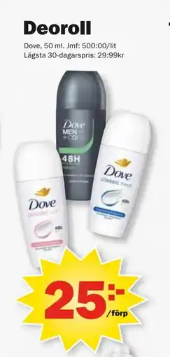 Pekås Deoroll erbjuda