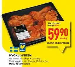 Willys KYCKLINGBEN, Medlemspris erbjuda