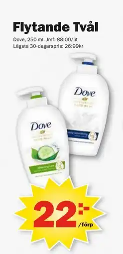 Pekås Flytande Tvål erbjuda