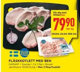 Willys FLÄSKKOTLETT MED BEN, Medlemspris erbjuda