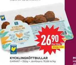 Willys KYCKLINGKÖTTBULLAR erbjuda