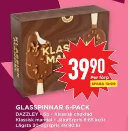 Willys GLASSPINNAR 6-PACK erbjuda