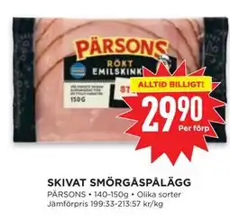 Willys SKIVAT SMÖRGÅSPÅLÄGG erbjuda