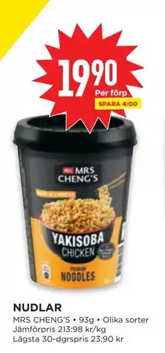 Willys NUDLAR erbjuda