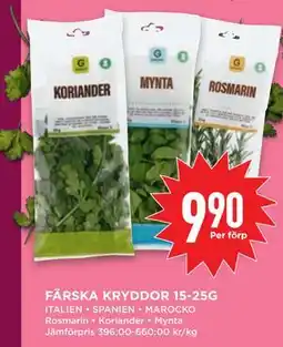 Willys FÄRSKA KRYDDOR 15-25G erbjuda