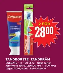 Willys TANDBORSTE, TANDKRÄM erbjuda