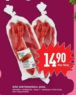 Willys RÖD SPETSPAPRIKA 200G erbjuda