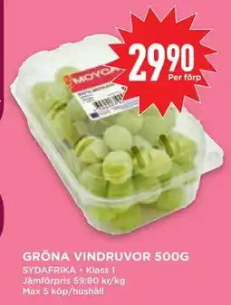 Willys Hemma GRÖNA VINDRUVOR 500G erbjuda
