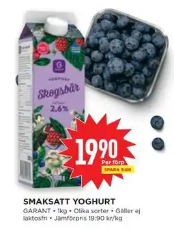 Willys Hemma SMAKSATT YOGHURT erbjuda