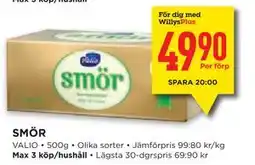 Willys Hemma SMÖR, Medlemspris erbjuda