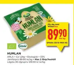 Willys Hemma HUMLAN, Medlemspris erbjuda