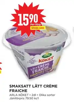 Willys Hemma SMAKSATT LÄTT CRÈME FRAICHE erbjuda
