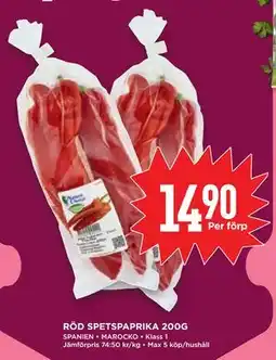 Willys Hemma RÖD SPETSPAPRIKA 200G erbjuda