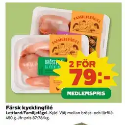 Coop Daglivs Färsk kycklingfilé, Medlemspris erbjuda