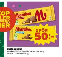 Coop Daglivs Chokladkaka erbjuda