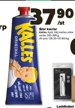 Coop Daglivs Stor kaviar erbjuda