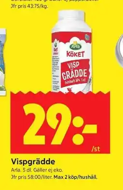 ICA Kvantum Vispgrädde erbjuda