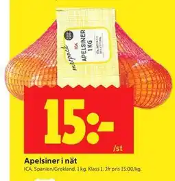 ICA Kvantum Apelsiner i nät erbjuda