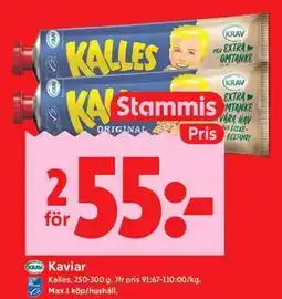 ICA Kvantum Kaviar, Medlemspris erbjuda