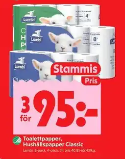 ICA Kvantum Toalettpapper, Hushållspapper Classic, Medlemspris erbjuda