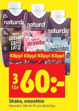 ICA Kvantum Shake, smoothie erbjuda