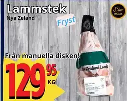 Supergrossen Lammstek erbjuda