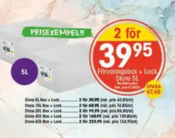 EKO Förvaringsbox+ Lock Store erbjuda