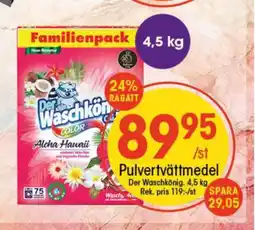 EKO Der Waschkönig Pulvertvättmedel erbjuda