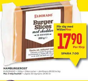 Willys HAMBURGEROST erbjuda