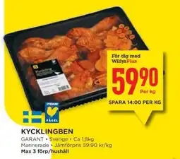 Willys KYCKLINGBEN erbjuda