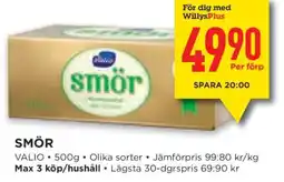 Willys SMÖR erbjuda