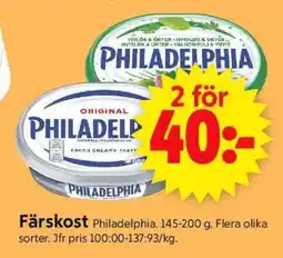 ICA Supermarket Färskost Philadelphia erbjuda