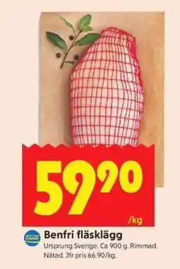 ICA Supermarket Benfri fläsklägg erbjuda