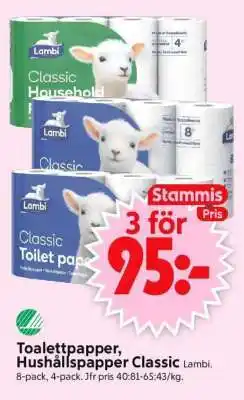 ICA Supermarket Toalettpapper, Hushållspapper Classic Lambi erbjuda