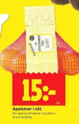 ICA Supermarket Apelsiner i nät erbjuda