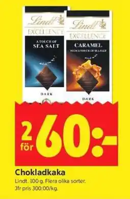ICA Supermarket Chokladkaka erbjuda