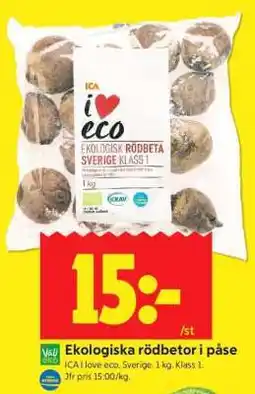 ICA Supermarket Ekologiska Rödbetor i Påse erbjuda
