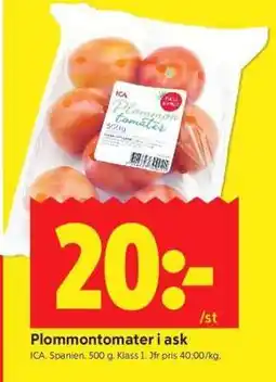 ICA Supermarket Plommon tomater i ask erbjuda