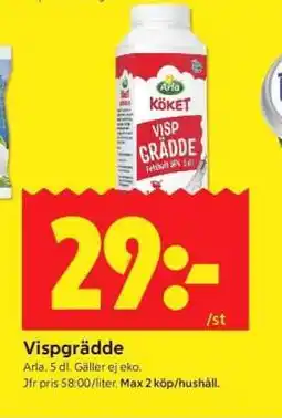 ICA Supermarket VISPGRÄDDE erbjuda