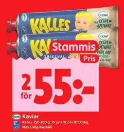 ICA Supermarket KAVIAR erbjuda