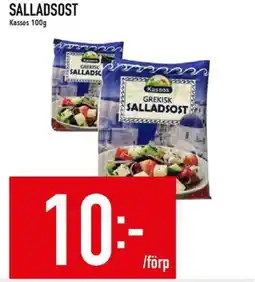Matdax Kassos Salladsost erbjuda