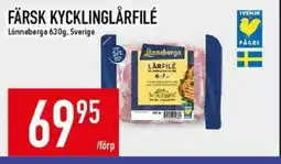 Matdax Lönneberga Färsk kycklinglårfilé erbjuda