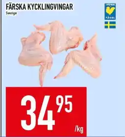 Matdax Färska kycklingvingar erbjuda