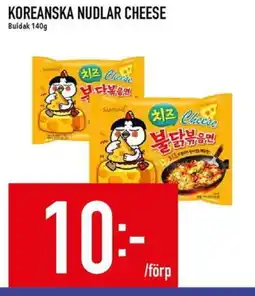 Matdax Buldak Koreanska Nudlar cheese erbjuda