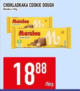 Matdax Marabou Chokladkaka cookie dough erbjuda