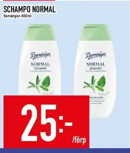 Matdax Barnängen Schampo normal erbjuda