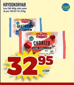 Prisma Mat Scan Kryddkorvar erbjuda