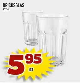 Din Mat Dricksglas erbjuda