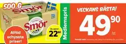 Coop Extra Svenskt smör, Medlemspris erbjuda