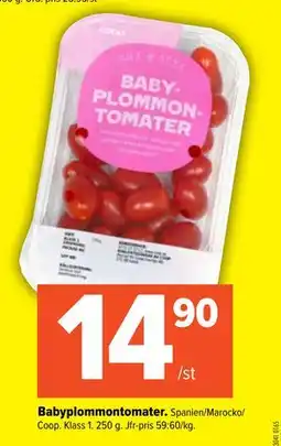 Coop Extra Babyplommontomater erbjuda